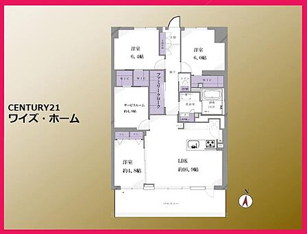 【間取り図】3SLDK