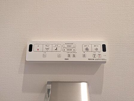 【設備】お掃除も楽々ウォシュレット付き