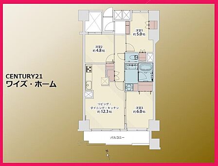 【間取り】3LDK