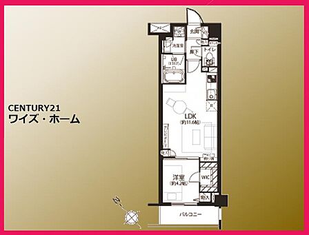 【間取り図】1LDK