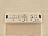 設備：【設備】お掃除も楽々ウォシュレット付き