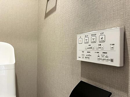 【設備】快適なウォシュレット機能も備わっています。