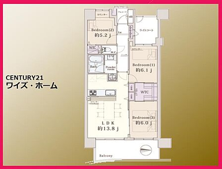 【間取り図】3LDK