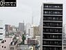 バルコニー：【眺望】　同じ風景が毎日365日、まったく違う顔を見せてくれる。爽快な風も毎日やさしく頬をなでてくれます。