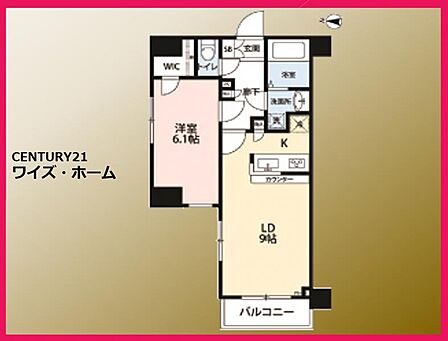 【間取り図】1LDK