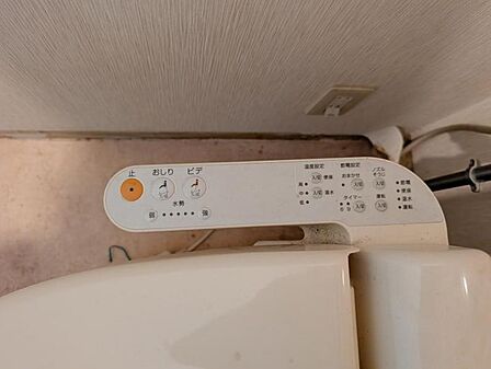 【設備】 快適なウォシュレット機能も完備の予定です