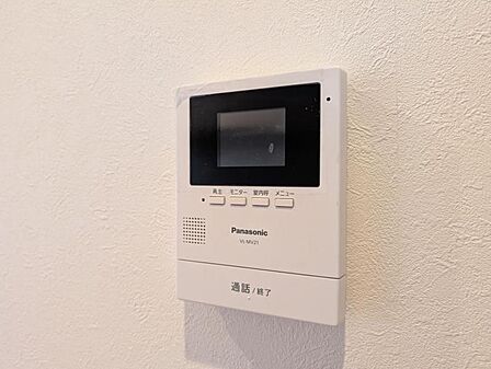 【TVインターホン】防犯面でも安心できるTV付インターホン。