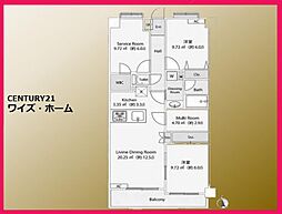 小田急小田原線 成城学園前駅 徒歩20分