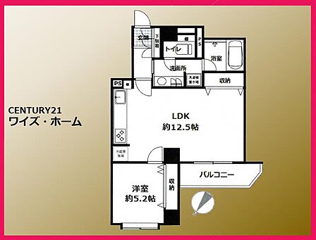 【間取り図】1LDK