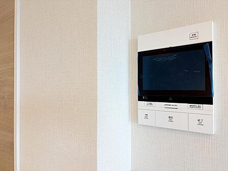 【設備】 家族の安心を守るTVインターホン