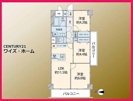 【間取り】3LDK