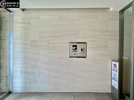 【エントランス】オートロック付きのマンションです。