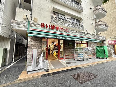 【周辺環境】スーパーもあり毎日に便利です。