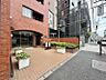 外観：【外観】味わいのあるレトロな佇まい。やさしい雰囲気を感じます。
