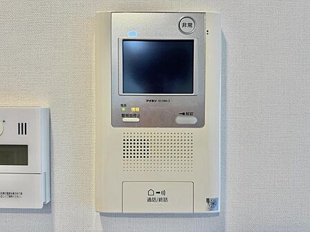 【設備】　快適な暮らしをサポートするTVモニターホン付きです。