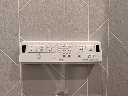 【設備】快適なウォシュレット機能も備わっています。
