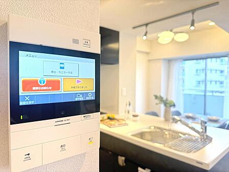 【設備】 快適な暮らしをサポートするTVモニターホン付きです。