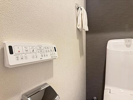 【設備】お掃除も楽々ウォシュレット付き