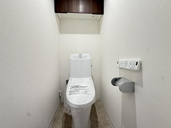 トイレを拡大表示