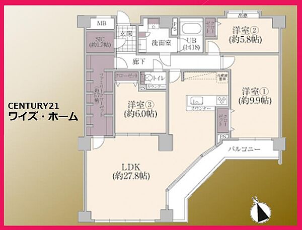 間取り
