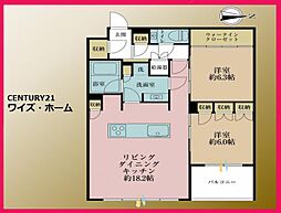 ザ・サンメゾン目白近衛町エルド 2LDKの間取図画像