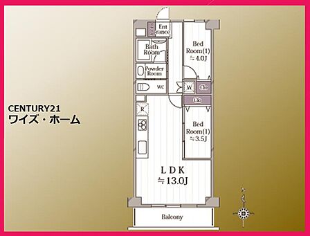 【間取り図】2LDK