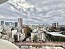 バルコニー：【眺望】　視界に映るのはこの街のあたたかい景観