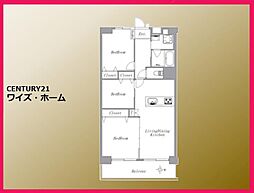 芦花公園スカイハイツ 3LDKの間取図画像