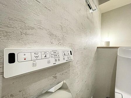 【設備】 快適なウォシュレット機能も完備