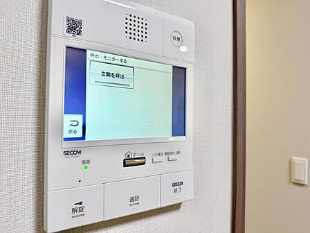【設備】　防犯面でも安心感のあるTVインターホン