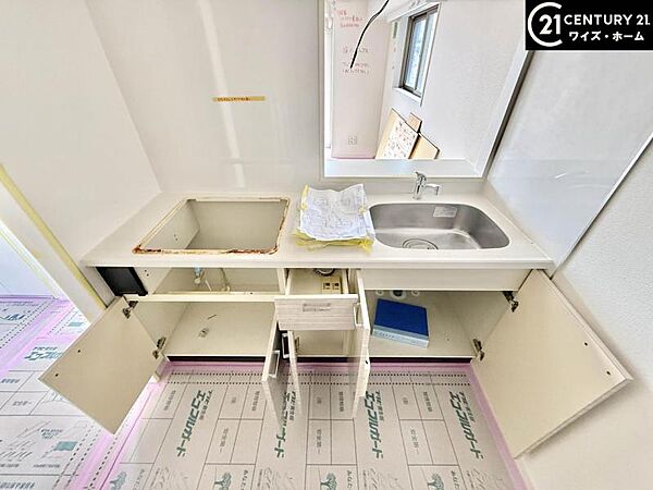 その他を拡大表示
