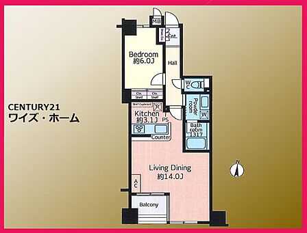 【間取り図】1LDK