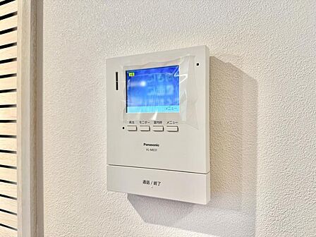 【設備】　家族の安心感を守るTVインターホン