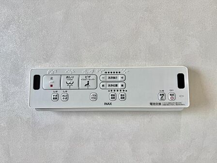 【設備】快適なウォシュレット機能も備わっています。
