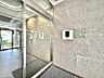 エントランス：【エントランス】オートロック付きのマンションです。