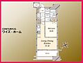 晴海テラス10階7,000万円