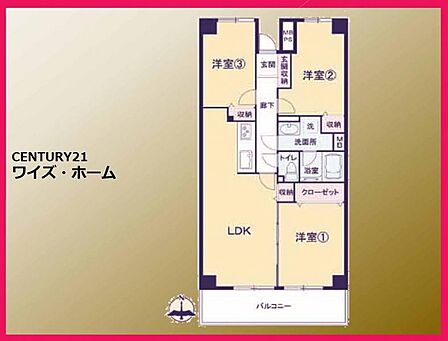【間取り】3LDK