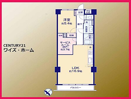 【間取り】1SLDK