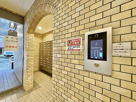 【オートロック】オートロック完備で管理がしっかりと行き届いています。