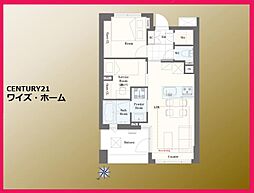 JR京葉線 八丁堀駅 徒歩4分