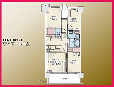 【間取り】3LDK