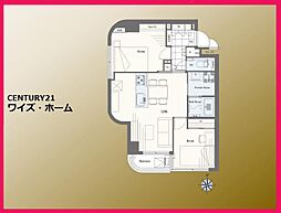 東京メトロ日比谷線 恵比寿駅 徒歩2分