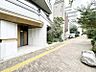 外観：共用部はいつでも綺麗に管理されています