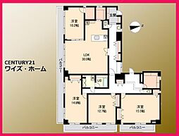都営大江戸線 両国駅 徒歩7分