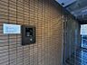 エントランス：【エントランス】上質な雰囲気を纏う共用スペース。