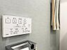 設備：【設備】毎日の生活がより快適に。