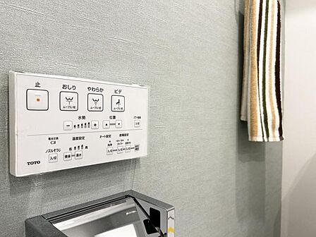 【設備】毎日の生活がより快適に。