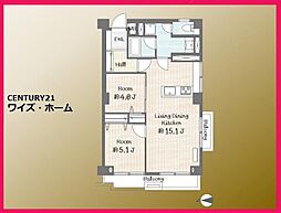 JR京浜東北・根岸線 大森駅 バス4分 大森郵便局下車 徒歩7分