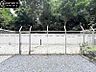 バルコニー：【眺望】さわやかな風が吹き抜けます。