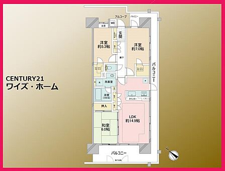【間取り図】3LDK